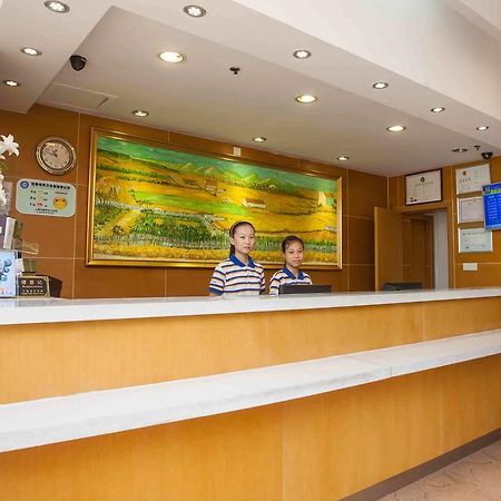 7Days Inn Hengyang West Jiefang Road University Of South China Екстериор снимка