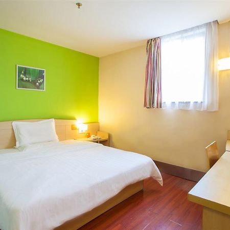 7Days Inn Hengyang West Jiefang Road University Of South China Екстериор снимка