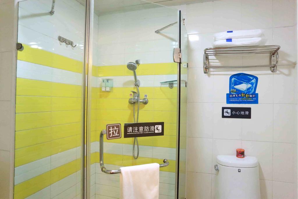 7Days Inn Hengyang West Jiefang Road University Of South China Стая снимка