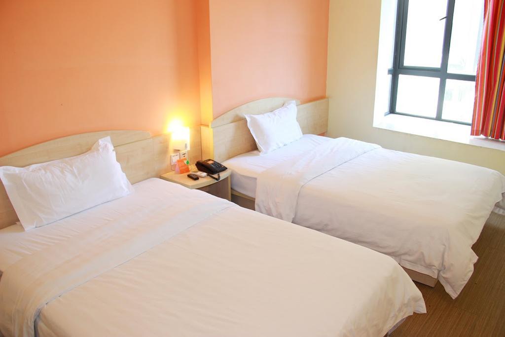 7Days Inn Hengyang West Jiefang Road University Of South China Екстериор снимка