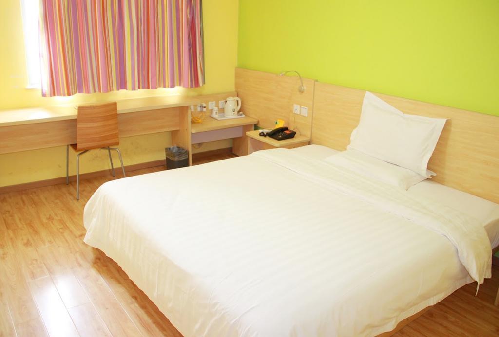 7Days Inn Hengyang West Jiefang Road University Of South China Екстериор снимка