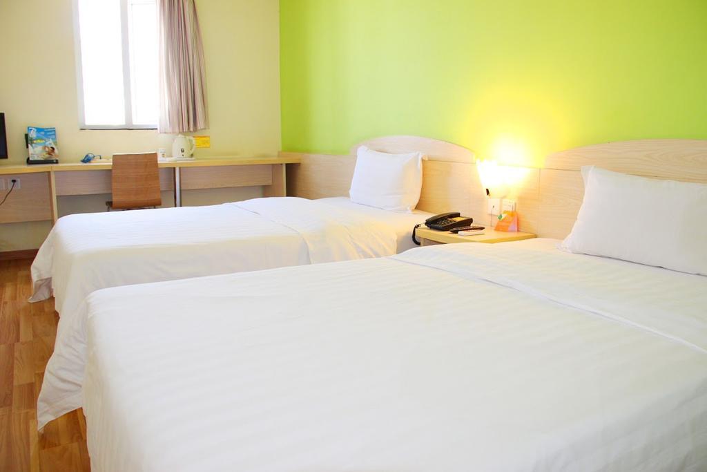 7Days Inn Hengyang West Jiefang Road University Of South China Екстериор снимка