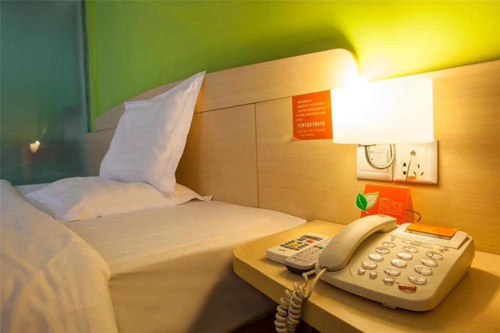 7Days Inn Hengyang West Jiefang Road University Of South China Екстериор снимка