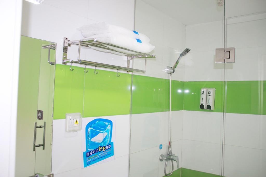 7Days Inn Hengyang West Jiefang Road University Of South China Екстериор снимка