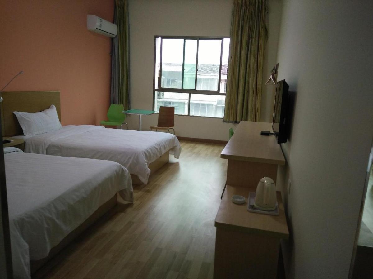 7Days Inn Hengyang West Jiefang Road University Of South China Екстериор снимка